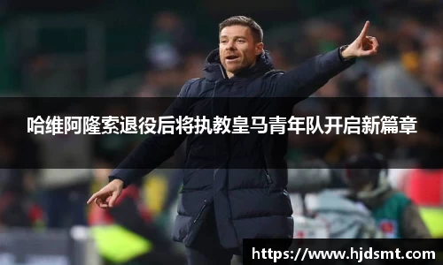 jbo官网 - 暴雪《巫妖王之怒》更新了怀旧服的官方网站_快吧游戏